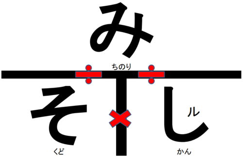 スクリーンショット (169).png