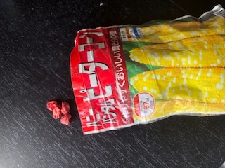 とうもろこし.jpg