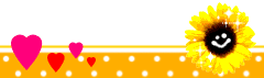 %E3%81%B2%E3%81%BE%E3%82%8F%E3%82%8A%E4%B8%8B.gif