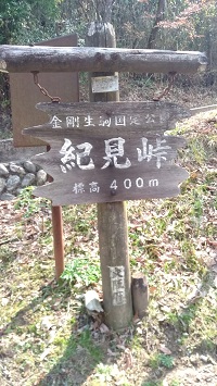中嶋③.jpg