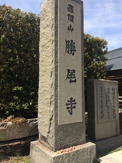 中嶋３.jpg