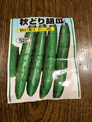 夜久１.jpg