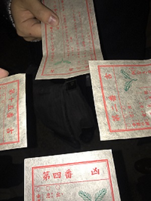 林画像２.jpg