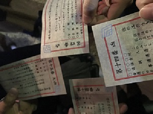 林画像３.jpg
