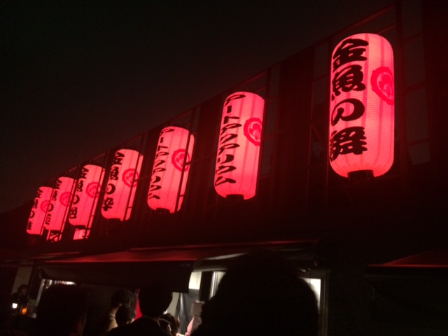 画像150129-6.jpg