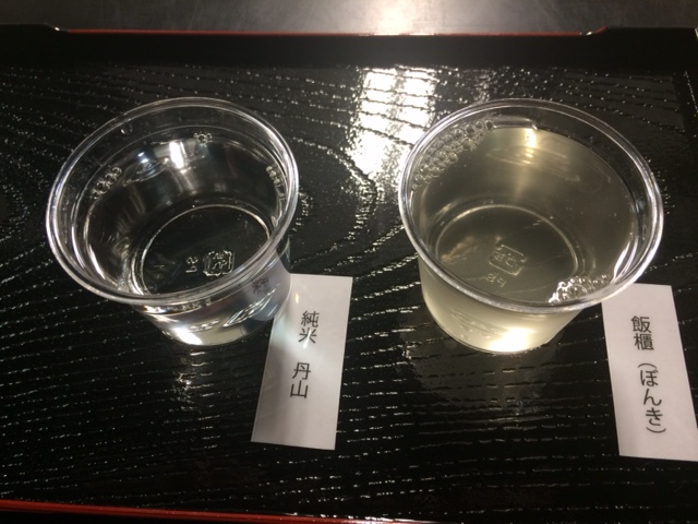 画像150129-7.jpg