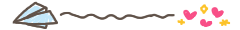 %E7%B4%99%E9%A3%9B%E8%A1%8C%E6%A9%9F.gif