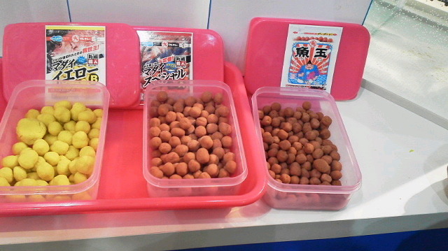 2013020209360000.jpg