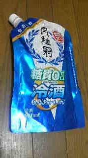 2013082200150001.jpg