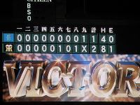 P1010019.JPG