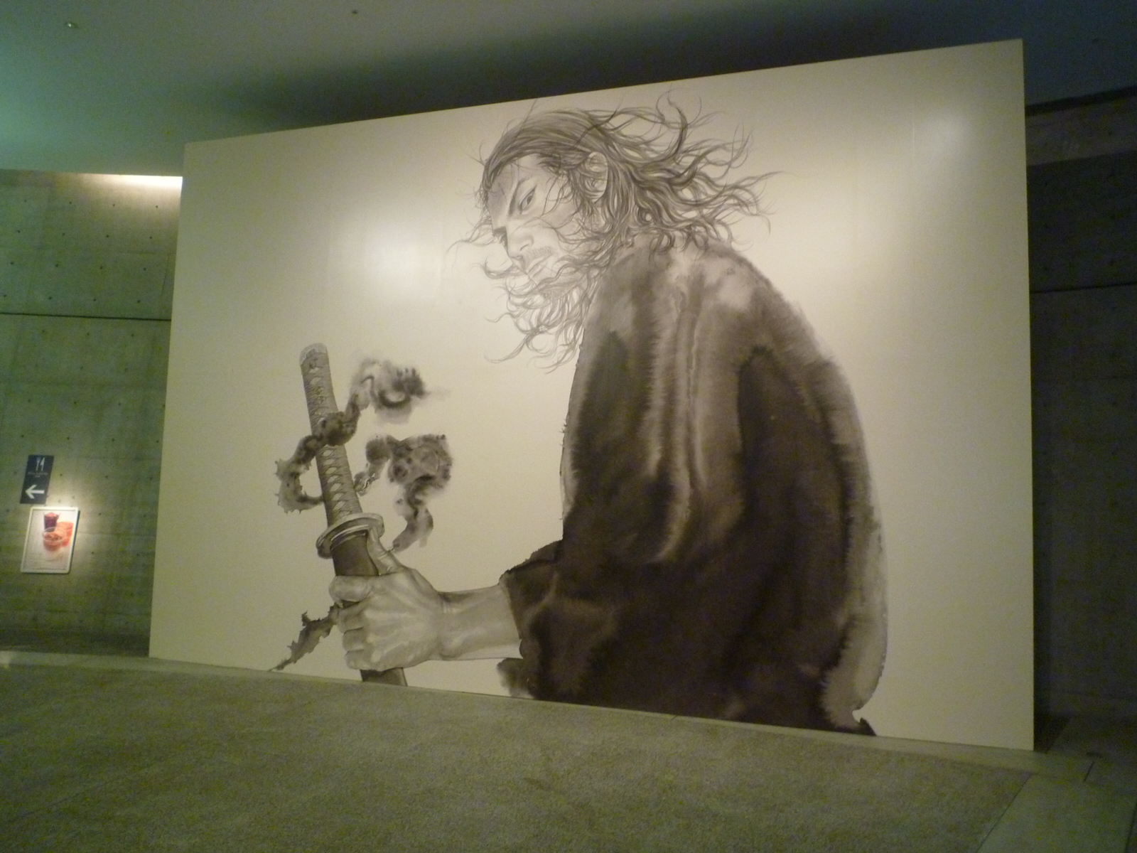 P1010776.JPG